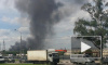 Площадь пожара на заводе ЗиЛ увеличилась до 2 тыс м², к тушению привлекли вертолеты
