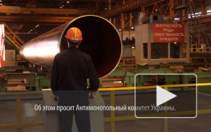 Джо Байден умоляет Европу отказаться от "Северного потока-2"