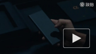 Xiaomi показала на видео распаковку телефона Mi Mix Alpha за 180 тысяч рублей