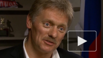 Песков опроверг слова Авакова о "сдавших нервах" у Суркова на саммите