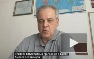 В Раде не исключили остановки Трампом военной помощи Украине