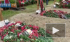 На Серафимовском кладбище похоронили погибших в Баренцевом море подводников