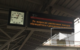 На Ярославском, Рижском и Курском направлениях МЖД поезда и электрички идут с опозданием