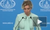 Захарова: в ФРГ не осознают опасности накачки Украины оружием