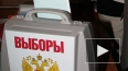 Наблюдатели за выборами в Приморском районе: лжеизбиратели ...