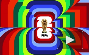 ФИФА представила логотип чемпионата мира-2026