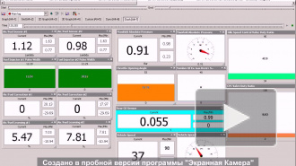 Log-video OUTBACK H6-3,0