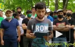 Профсоюз курьеров Delivery Club объявил забастовку