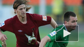 "Рубин" и "Кубань" сыграли вничью