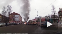 Очевидец снял горящую инкассаторскую машину в Архангельске