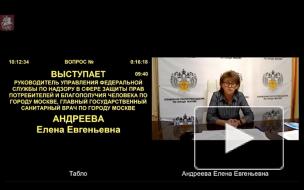 В Роспотребнадзоре рассказали о ситуации с коронавирусом в Москве