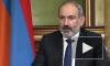 Пашинян назвал условие для начала переговоров по Нагорному Карабаху