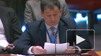 Постпредство РФ при ООН: военные действия идут не с Украиной, а с коллективным Западом