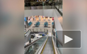 "Аэрофлот" прекратит продажу билетов на Aviasales