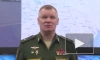 Минобороны: войска России и ЛНР взяли под полный контроль населенный пункт Кременная