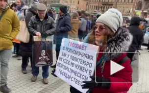 У ТРЦ "Галерея" началась акция в защиту конституционного строя