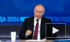 Россия не будет тратить боеприпасы на колл-центры на Украине, заявил Путин