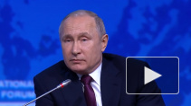 Путин поручил подготовить симметричный ответ на запуск новой ракеты США