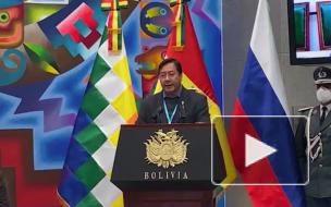 Боливия приобрела более 5 млн доз вакцины "Спутник V"