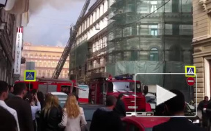 На Лубянке горело пятиэтажное здание, людей эвакуировали с крыши