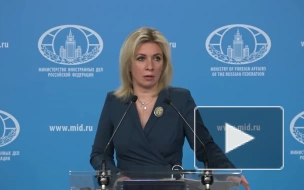 Захарова: Россия будет отвечать соразмерно, если США не перестанут травить российские СМИ