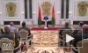 Лукашенко заявил, что переживал за Отечество от Бреста до Владивостока