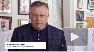 Видео: губернатор Ленинградской области считает, что будущее Выборга в туризме