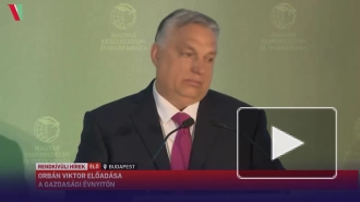 Премьер Венгрии Орбан призвал тщательно обдумать будущее взаимоотношений с Россией
