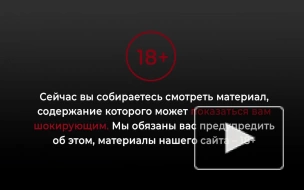 Задержан сын пенсионера, расчлененное тело которого нашли в Смоленке