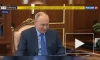 Путин: избыточные требования в строительстве душат отрасль