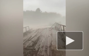 В Хабаровском крае паводок уничтожил мост через реку Ургал