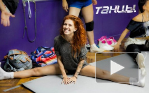 "Танцы" на ТНТ: в борьбу за звание лучшего танцора вступают петербуржцы