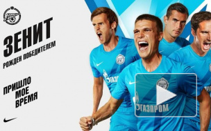 «Зенит» - «Гурник»: Быстров забил гол, на поле Денисов и Кержаков