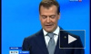Дмитрий Медведев может встать у руля «Единой России» уже в мае