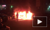 На Комендантском и Демьяна Белого ночью горели машины