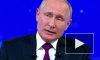 Владимир Путин рассказал об ошибках правительства в сфере льготной ипотеки