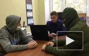 ФСБ и МВД пресечена деятельность экстремистской организации "Нурджулар"*