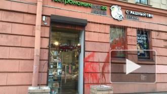 В Петербурге будут судить агрессивных веганов, напавших на мясную лавку