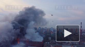 Пожар на "Невской Мануфактуре": что известно сутки спустя