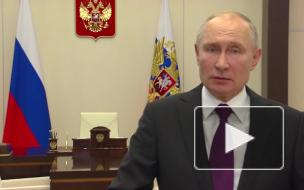 Путин оценил роль МЧС в борьбе с пандемией коронавируса