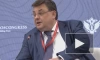Глава Минюста считает, что придется решать вопрос с запретом госидеологии в Конституции РФ
