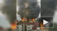Пожар в двухэтажном кафе в сочинском поселке Дагомыс ...