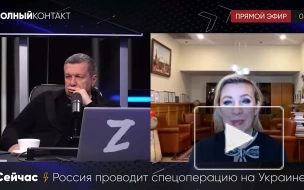 Захарова: Россия не ведет активный переговорный процесс с США