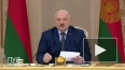 Лукашенко заявил о возможности увеличить товарооборот ...