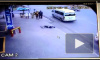 Пешехода искалечили под видеозапись