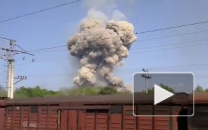 По факту взрывов на складе в Приморье возбуждено уголовное дело