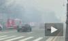 Видео: из-за пожара в нежилом доме Петроградская сторона оказалась в дыму
