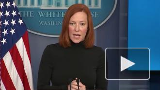 Белый дом: США на многих уровнях консультируются с РФ по ситуации на границе с Украиной