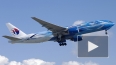 Последние новости о пропавшем Боинге 777: в деле появилс...
