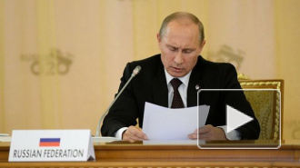 Путин предложил обсудить ситуацию в Сирии за ужином